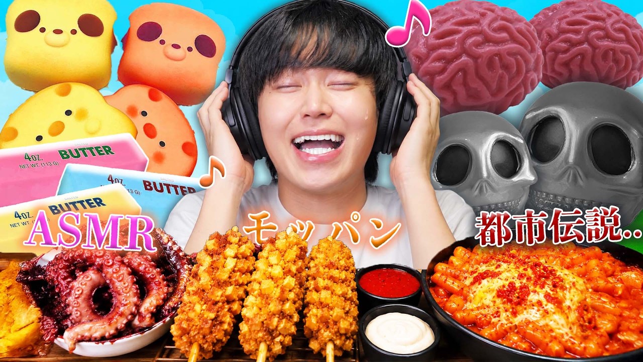 ロブロックスのASMRゲームが気持ち良すぎる...(総集編)