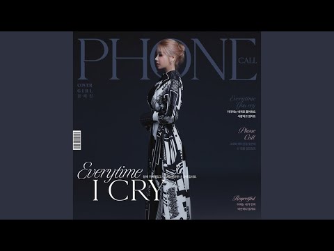 Watch PHONE CALL (Feat. Choi Won Seok) on YouTube