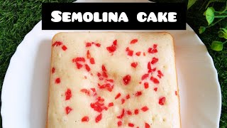 Semolina Cake||সুজির কেক||🎂🎂
