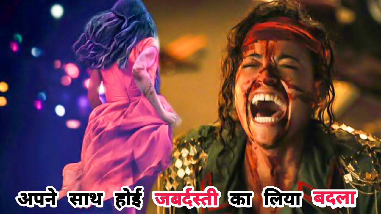 Girls Period Tracking Man Run Sweetheart Run Explained In Hindi girls-period-tracking-man-run-sweetheart-run-explained-in-hindi