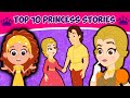 TOP 10 PRINCESS STORIES IN BANGLA | Bangla Golpo গল্প | Bangla Cartoon | Rupkothar Golpo গল্প