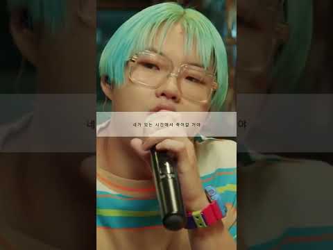 역주행 했던 디핵 OHAYO MY NIGHT
