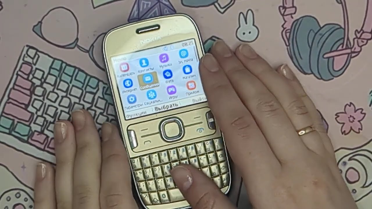 Ковырясь в коробках нашла старую мобилу Nokia Asha 302