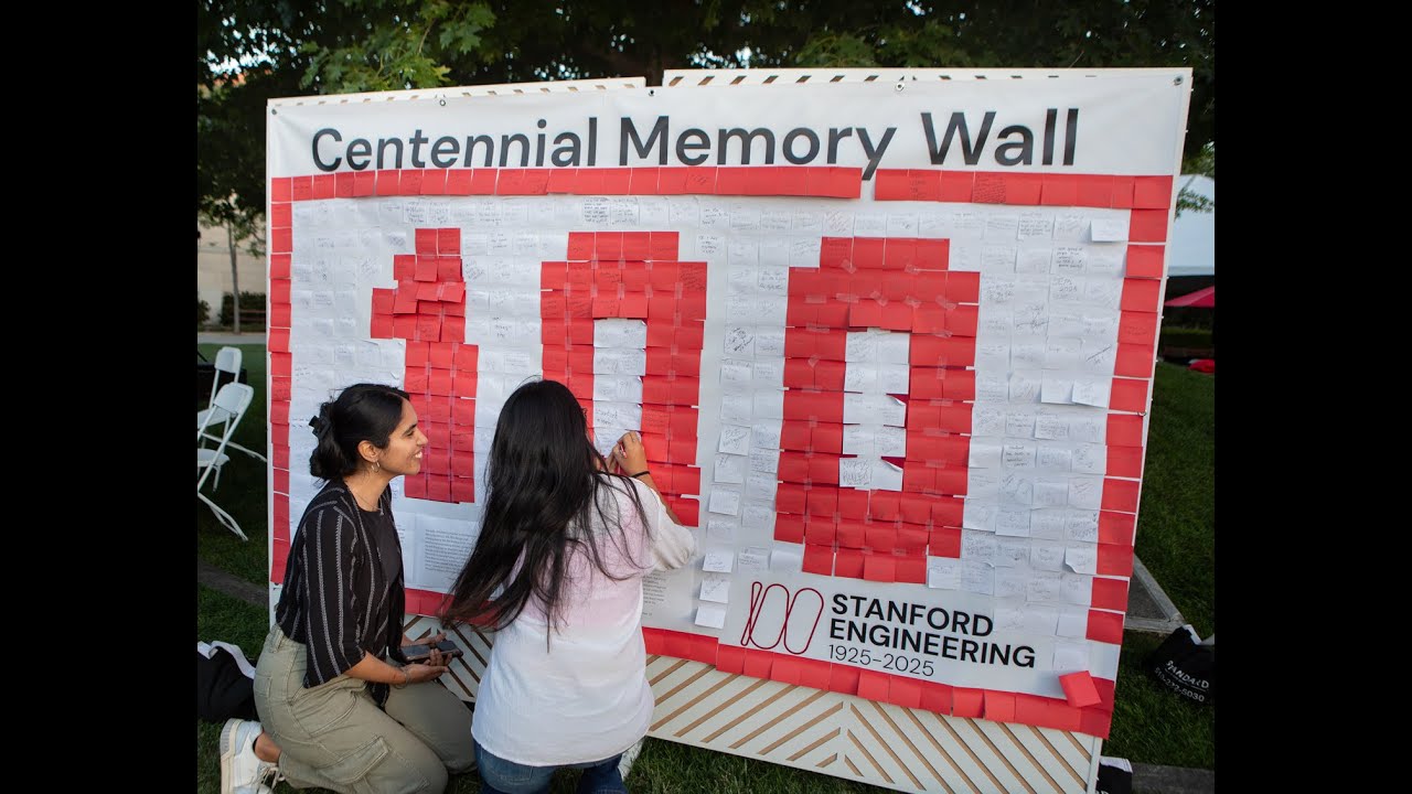 Вспоминая празднование столетия инженерного факультета Стэнфордского университета