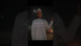 Download Lagu Qari: Ali Juma Surah: Al-Baqarah Verse: 246 | Beautiful deep voice MP3 Download Lagu Qari: Ali Juma Surah: Al-Baqarah Verse: 246 | Beautiful deep voice MP3