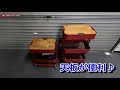 バイク整備：ワゴントローリーテーブルラック購入してみた♪やっぱり便利！