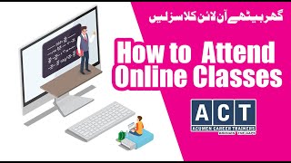 How to Take Online Classes anywhere from your home? | Ghar bethy online classes kesy ly skty hyn? screenshot 5
