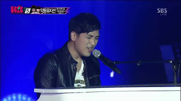 (Andrew choi) [XX] @KPOPSTAR Season 2