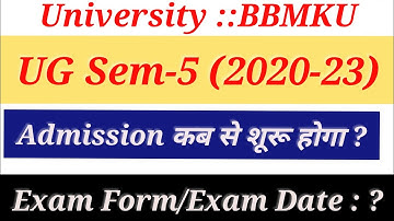 Bbmku Ug Sem 5 Admission notice/Ug Sem 5 form fillup date//by Rahul Sir...