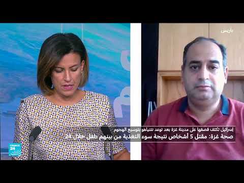 استهداف الصحفيين وتدهور الأوضاع الإنسانية في غزة