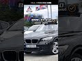 2015 BMW X1 M Sport 🔥 Luxury SUV for Less! #shorts #cardealership #forsale #usedcars #uk