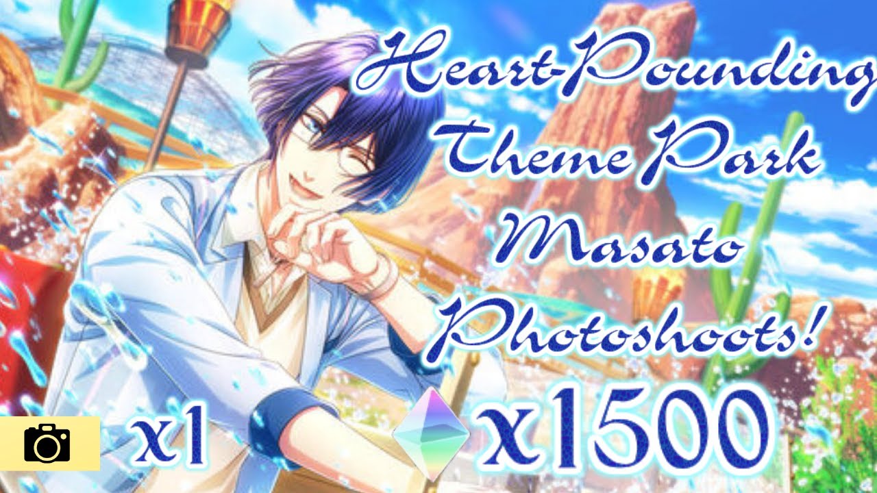 † Utapri: Theme Park Masato need BIG need †