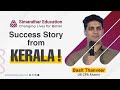 From CA final drop out to getting placed at KPMG after CPA | Basit | Kerala Alumni |CPA placement