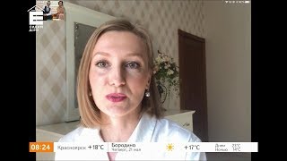 Мобильный этикет: каким правилам нужно следовать при общении в мессенджерах