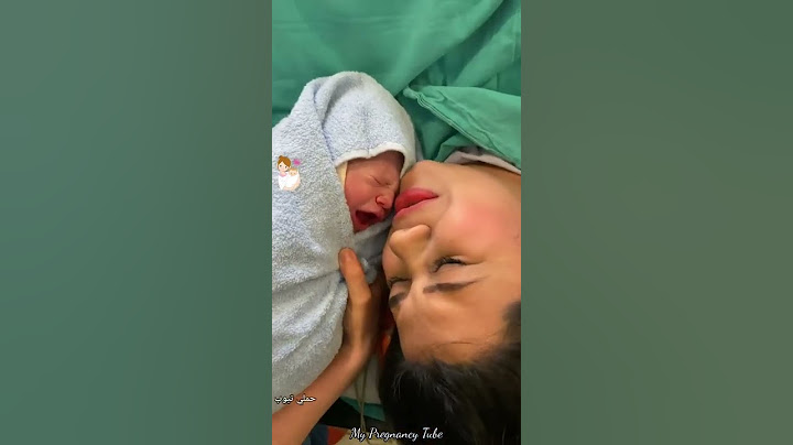 لحظة خروج المولود وكيف استقبلته امه 😘🤩/الولادة قيصرية
