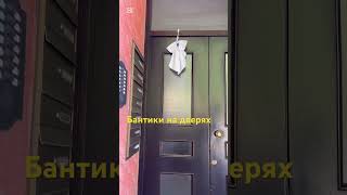 Как объявляют о новорожденных в Италии #таняиталия #семья #замужаиталию #житьвиталии