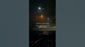 اكتب شيء تؤجر عليه❤️😌 | احمد العبيد #سورة_فاطر