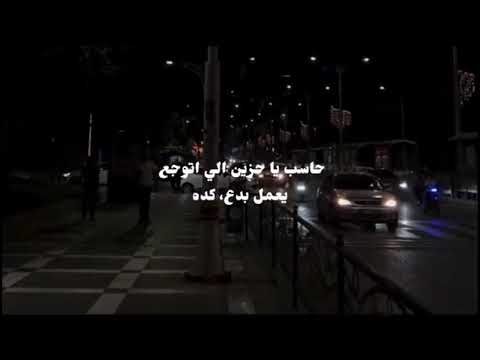 حالات واتس مقسوم نصين