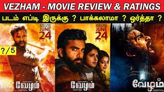 Vezham - Movie Review & Ratings Padam Worth Ah ?