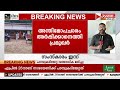 ചലച്ചിത്ര താരം സന്തോഷ് കെ നായരുടെ സംസ്കാരം ഇന്ന് 🕊️
