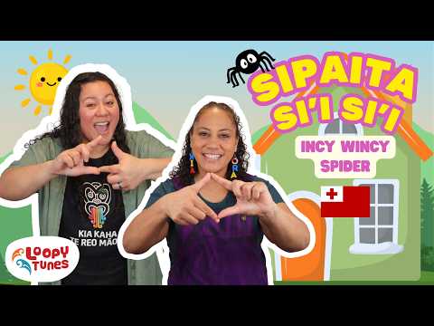 Incy Wincy Spider | Tongan Preschool Song | Sipaita Si'i Si'i | Mat Time | Calm Music