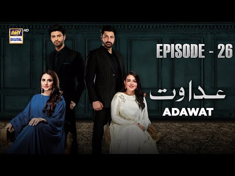 Adawat Episode 26 | 6 January 2024 (English Subtitles) | ARY Digital