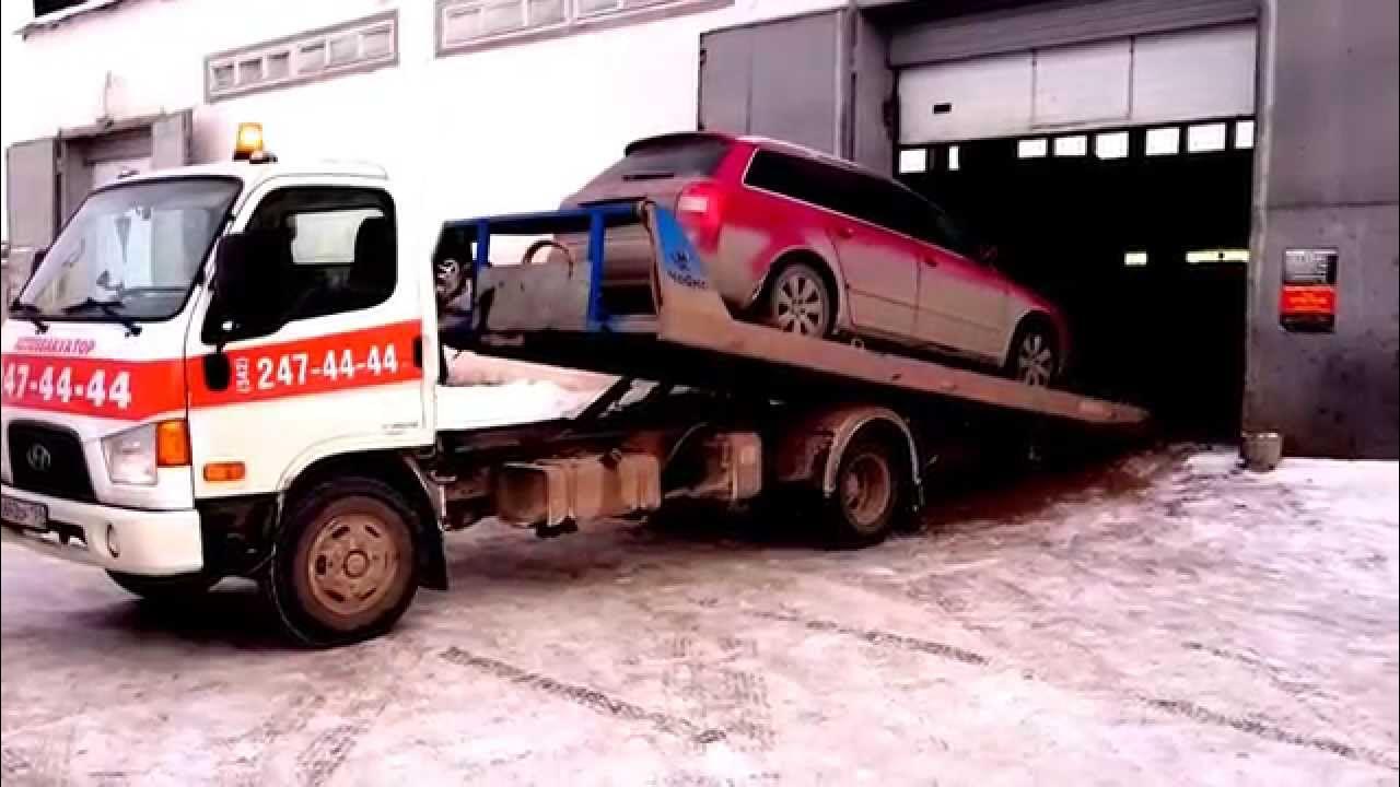 Эвакуатор пермь недорого. Эвакуатор плюсы. экспомаркет плюс эвакуатор. пермь эвакуация грузовых автомобилей. псковская область село плюса эвакуатор.