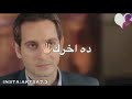 احنا قوة برة وجوة