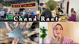 Celebrating Chaand Raat with Friends ft LAST Iftaar with Chinese! | Eid in China #eidspecial