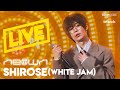 SHIROSE from WHITE JAM - 9つも離れた君との恋 (NEOWN Performance Video)