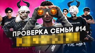 :          GTA 5 RP / MAJESTIC RP