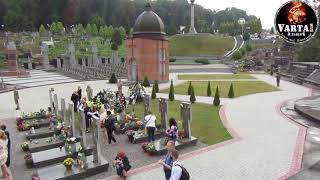 На Личаківському кладовищі вшанували Героїв Небесної Сотні та АТО