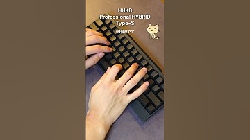 HHKBキーボードのタイプ音を比較してみた（professional hybrid type-s vs. studio）#Shorts