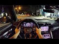 2020 Lamborghini Urus POV Night Drive (3D Audio)(ASMR)