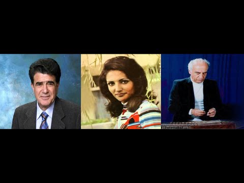 گلهای تازه شماره ۱۲۸ وا فريادا زعشق شاهکاری از ممحدرضا شجریان و عهدیه