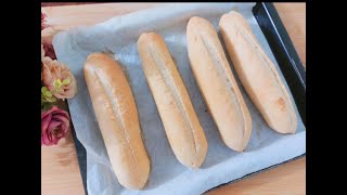 How to make crispy bread.