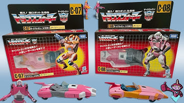 Transformers TakaraTomy Missing Link C-07 & C-08 G1 Arcee