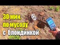 По распаханным фундаментам с XP Deus. Коп металлолома и монет