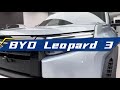 BYD Formula Leopard, Titanium 3, pure electric compact SUV, 500km range#leopard pard