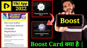 Tiki gray referral campaign form | tiki apps boost Card benefits| White tick gray tick kais milenga