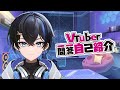 【Teaser PV】Special Request !