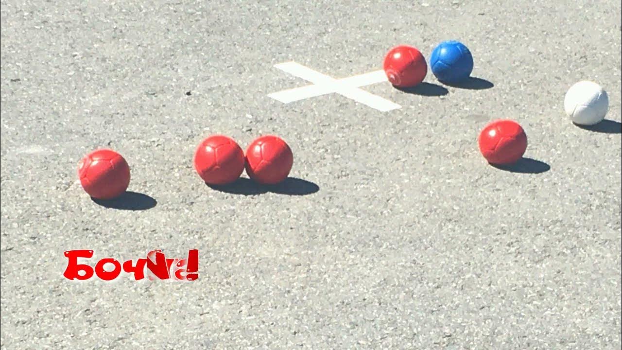 Бочча - игра для всех - YouTube