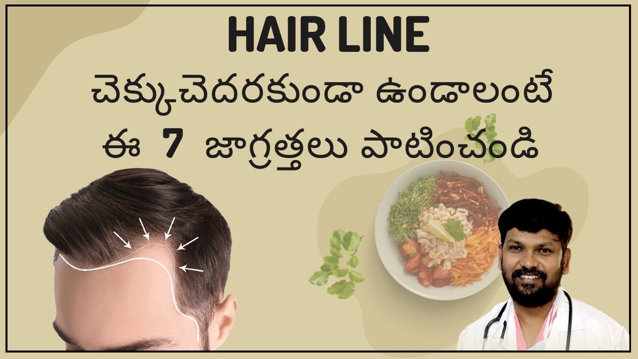 #DrJohnWatts | 7 Steps to Prevent Hairline Receding | Best Hair Specialist in Hyderabad Explains