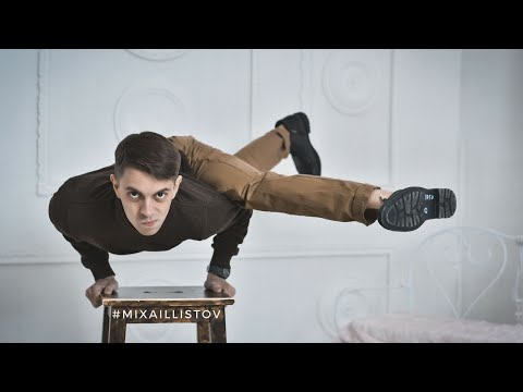 Мой путь к Йоге / Осознанию / Нумерологии