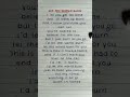 Chris Grey LET THE WORLD BURN Lyrics REQUESTED Lyrics Shortsfeed Shorts Youtubeshorts Chris Grey LET THE WORLD BURN Lyrics REQUESTED Lyrics Shortsfeed Shorts Youtubeshorts