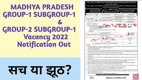 MP GROUP-1 SUBGROUP-1 AND GROUP-2 SUBGROUP-1 Vacancy 2022 NOTIFICATION OUT