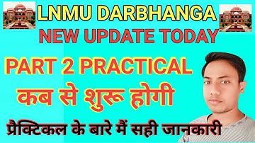 lnmu ba part 2 practical exam date 2021.lnmu part2 practical exam 2022. practical Exam & centerlist