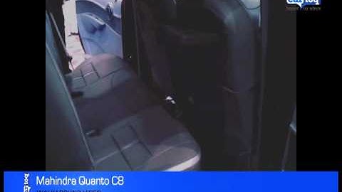 Mahindra Quanto C8 Launch Video