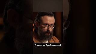Дурею с этой мозговой прикормки. #дробышевский #сурдинов#северинов #колмановский #семихатов