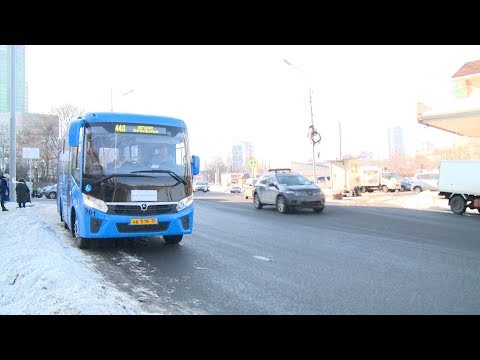 Жители Владивостока – о новой схеме автобусного маршрута № 44Д